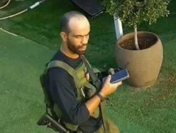 IDF Eliminates Key Hamas Commander And Seven Terrorists In Precise Airstrike IDF Eliminates Key Hamas Commander And Seven Terrorists In Precise Airstrike